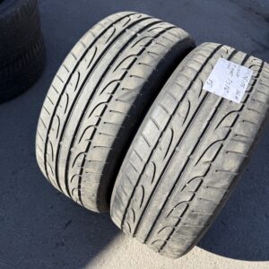 Dunlop SP Sport Maxx 215/45R16 86H